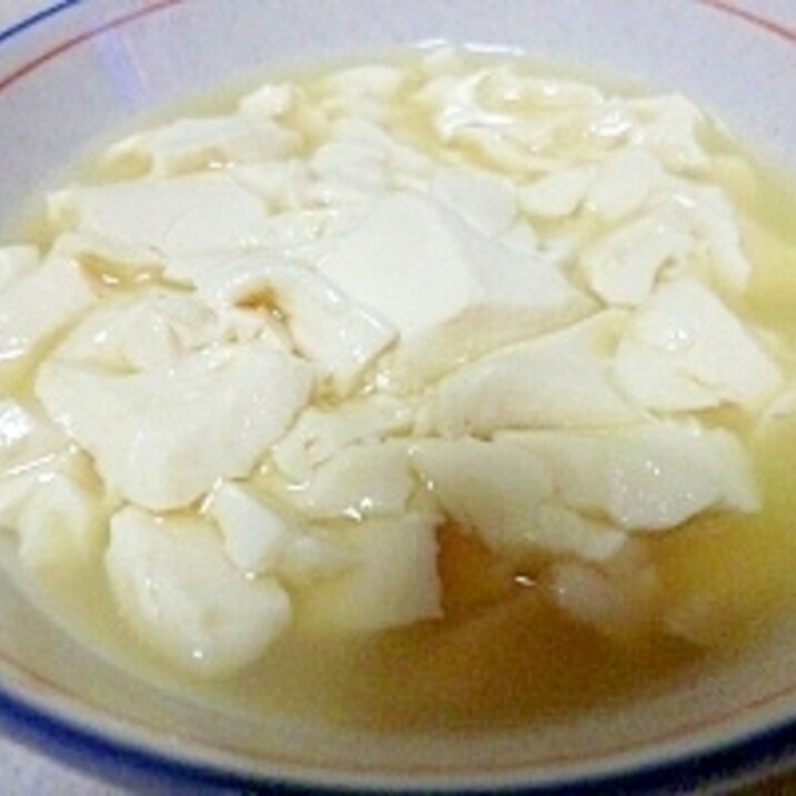 豆腐とだし汁だけ ふわふわおいしいよ レシピ 作り方 By Peach 楽天レシピ